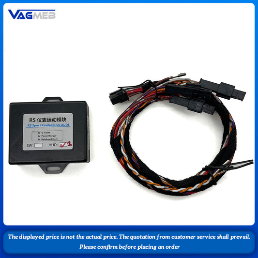 Rainbow module Second generation rainbow module For Audi A4 A5 A6 RS3 RS4 S3 S4 S5 virtual cockpit sports layout rainbow module (Supports lifting display
