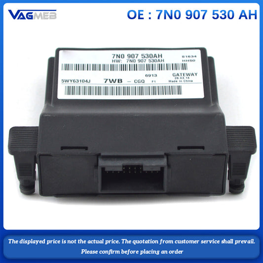 Genuine CanBus Gateway Control Unit Module Interface Module Controller 7N0 907 530 AH