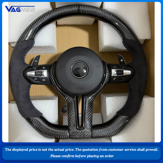 Carbon Fiber Steering Wheel For BMW M2 F87 M3 328M M5 F10 F12 M6 F06 F07 F30 F31 F01 F02 F20 F21 F22 F23 F32 F33 1 3 5 7 Series
