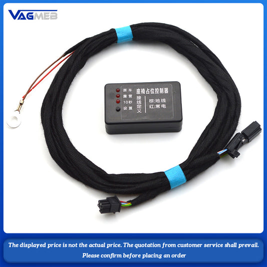 Seat Occupying Controller For VW ID3 ID4 ID6, Delay Module, One-Click Switch Original Car Mode, Delay Mode, Camping Mode