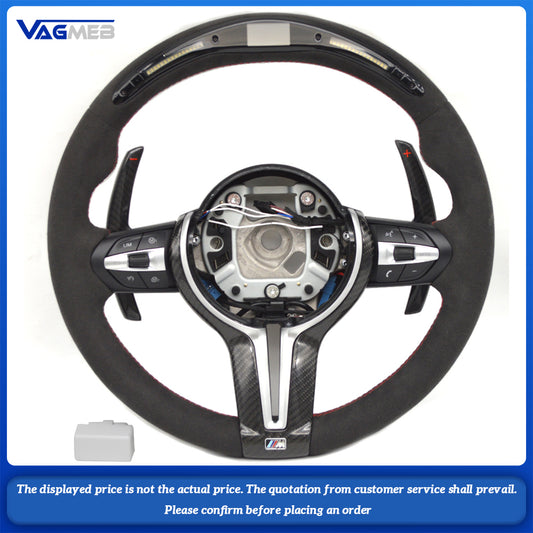 For BMW Thong 1 3 4 5 series F20 F30 F31 F35 F10 F11 F18 E90 E91 E92 E93 G30 LED carbon fiber Alcantara leather Steering wheel