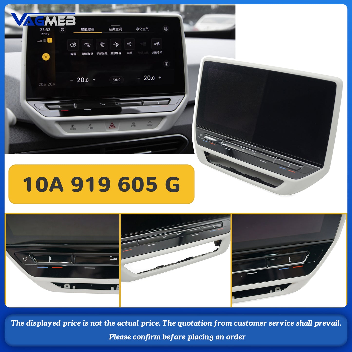 10A 919 605 G For VW ID.3 Car center console LCD screen