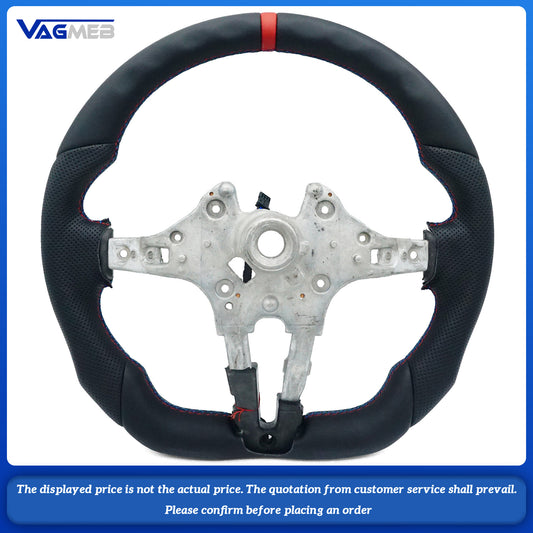 And there is a bare steering wheel for BMW, made of Alcantara material with customizable top stripes