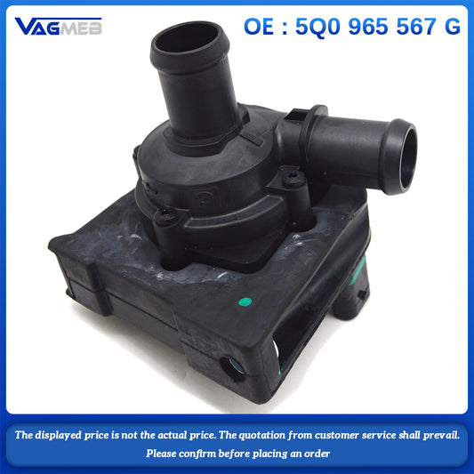Engine Auxiliary Water Pump for VW Jetta Polo Tiguan Touran Beetle A1 A3 Q2 Q3 5Q0965567G