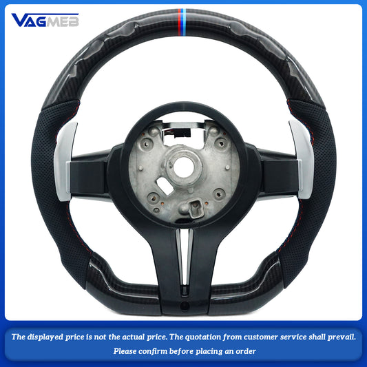 Steering wheel modification suitable for BMW F30 F10 F31 F20 F25 F22 F36 F33 F32 Carbon fiber material customizable color