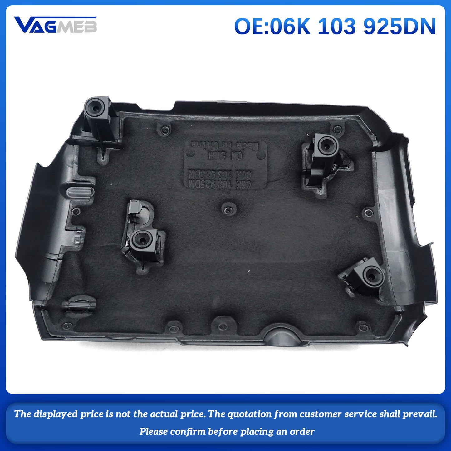 Engine Top Cover Protective Cover 06K 103 925 DN For Skoda Kodiaq