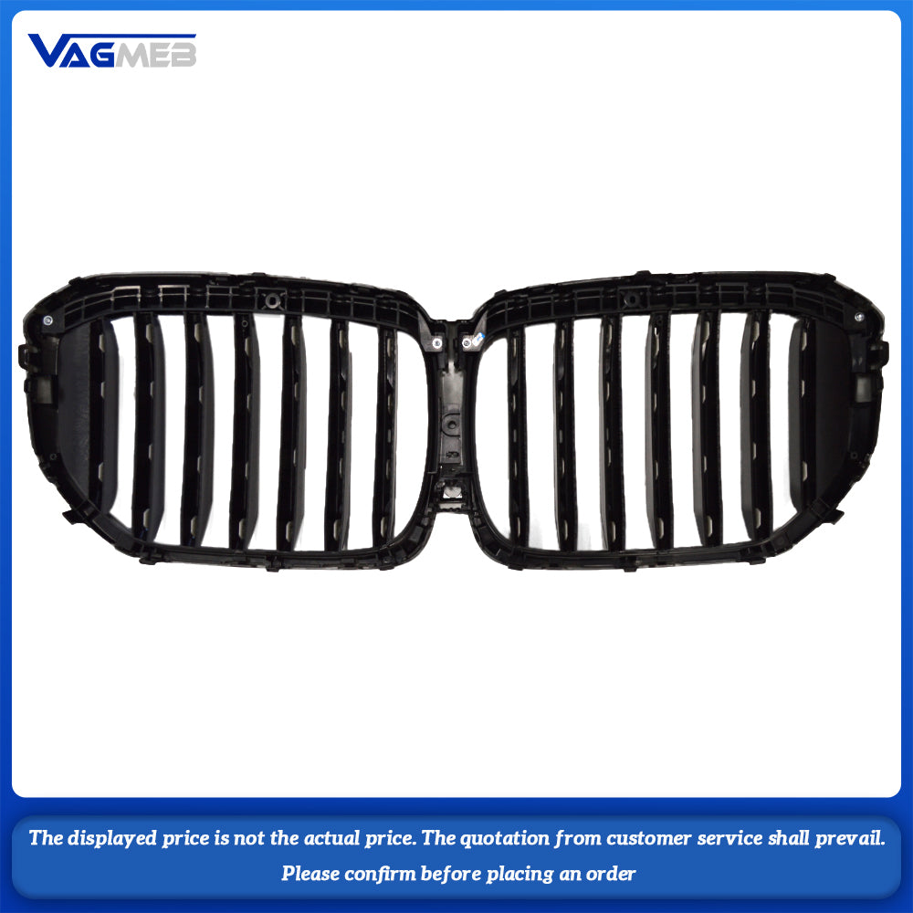 For BMW X5 grille contour light, the grille + line matte finish