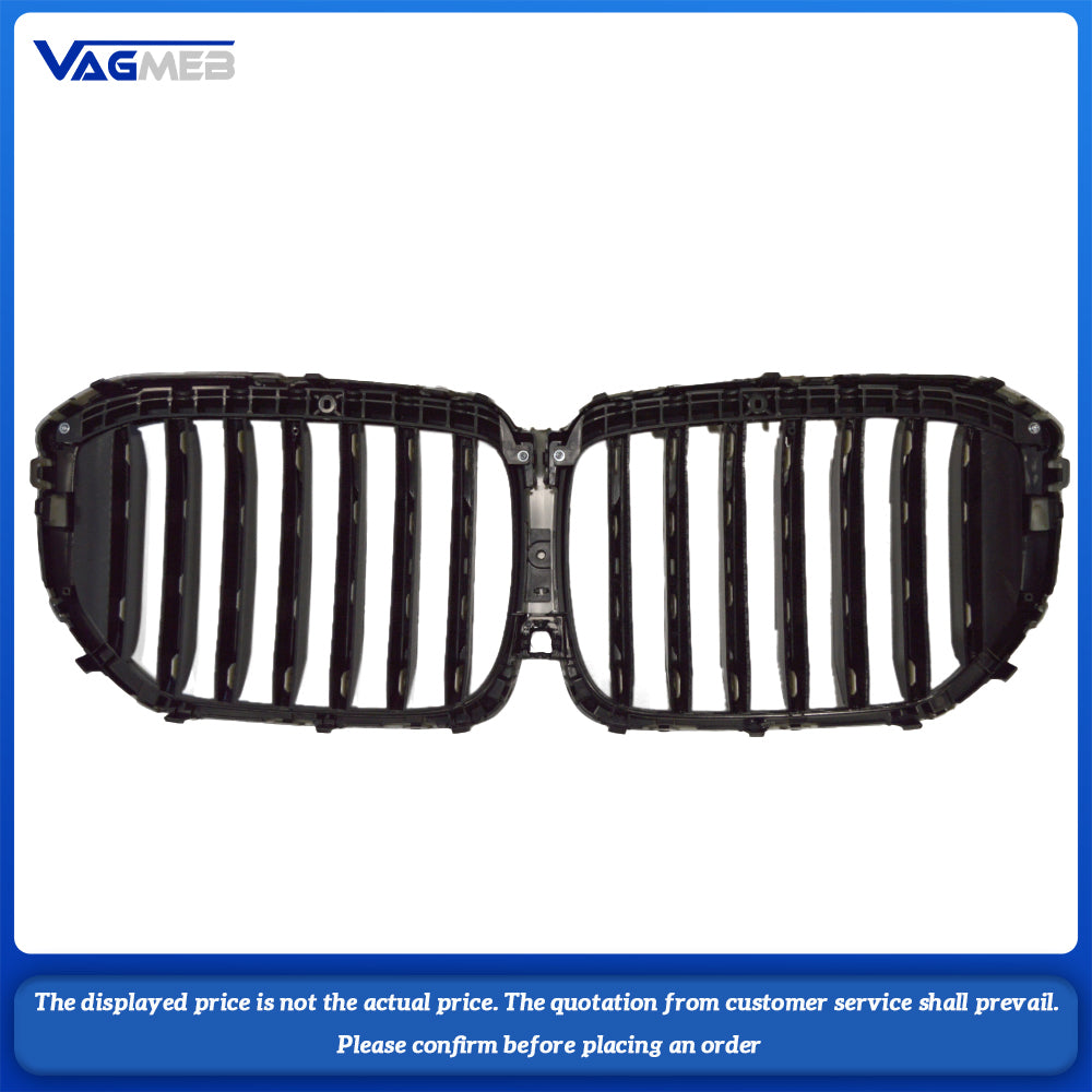 For BMW X5 grille contour light with grille + line brightness
