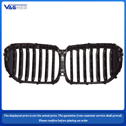 For BMW X5 grille contour light with grille + line brightness