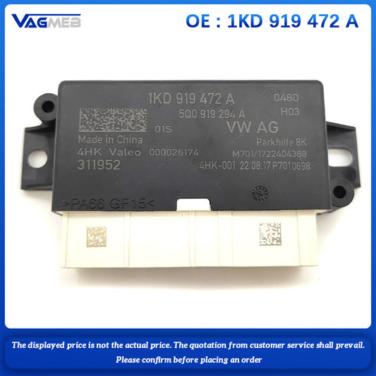 For VW CC Jetta  Radarmodule 1KD 919 472 A Reverse radar module