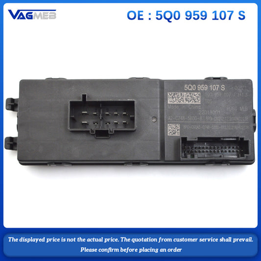 Luggage compartment control power tailgate stay module For VW Audi and SCKA 5Q0 959 107 S