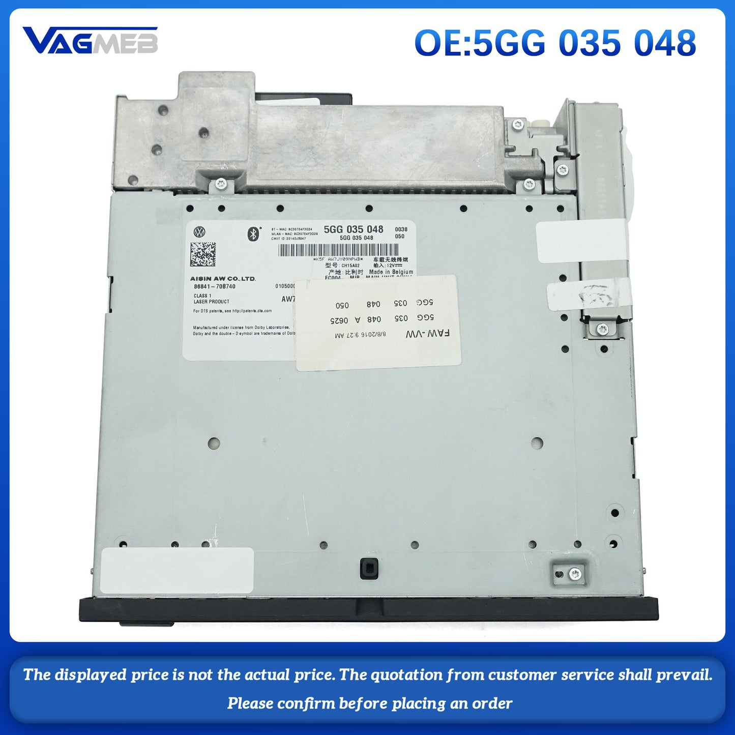 5GG 035 048