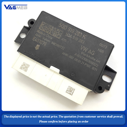 For VW Passat NEW POLO Tiguan MK2 T-ROC Radar 4K module 5QD 919 283 K  Reverse radar module