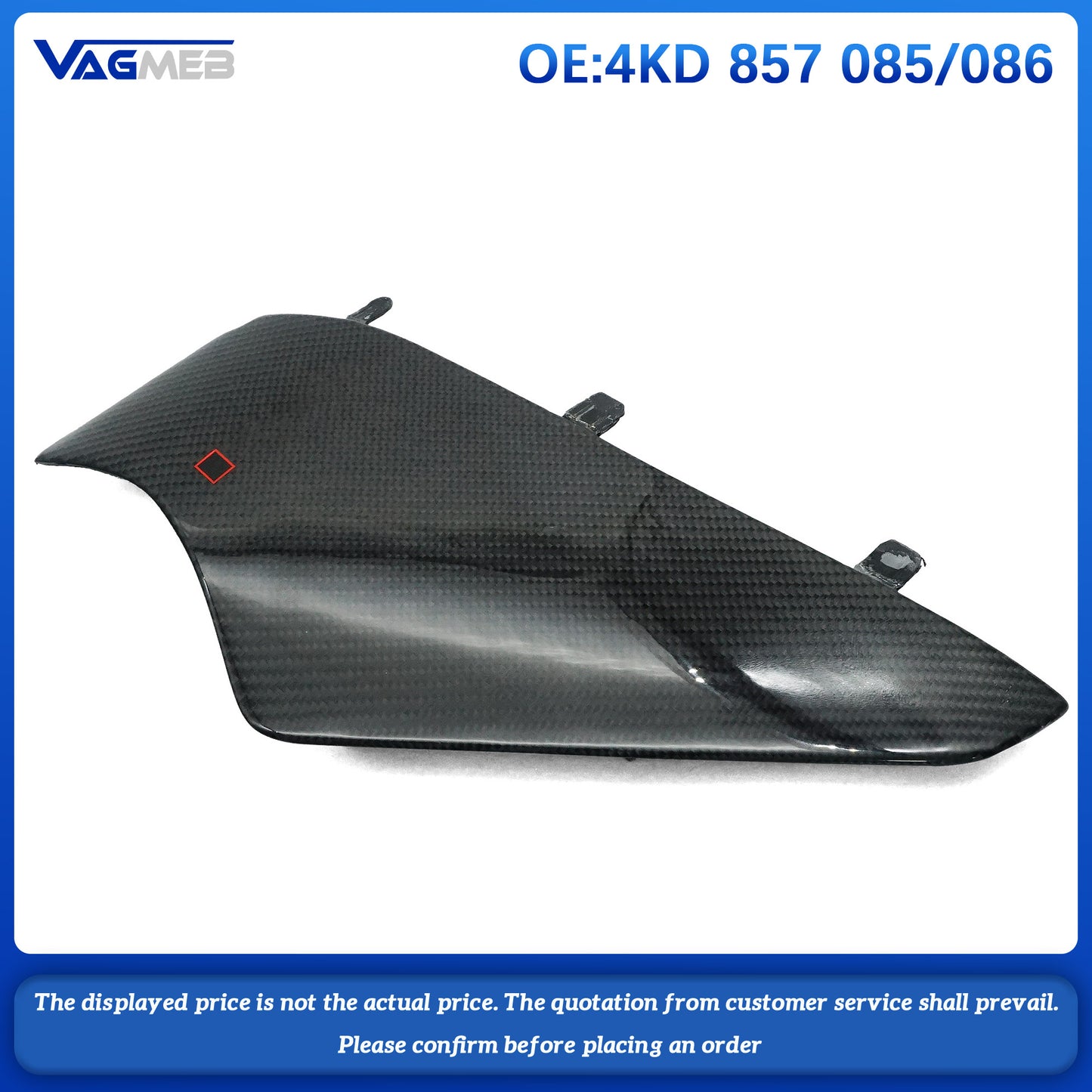 For Audi A6C8 Carbon fiber dashboard cover plate