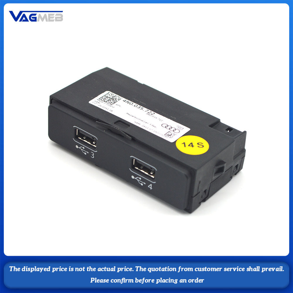 For Audi A6 C8 Connector External Audio Source USB Type A 4N0035722 4N0 035 722