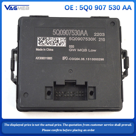 Diagnosis Interface for Data Bus Gateway Control Module 5Q0 907 530 AA