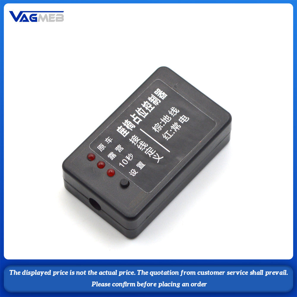 Seat Occupying Controller For VW ID3 ID4 ID6, Delay Module, One-Click Switch Original Car Mode, Delay Mode, Camping Mode