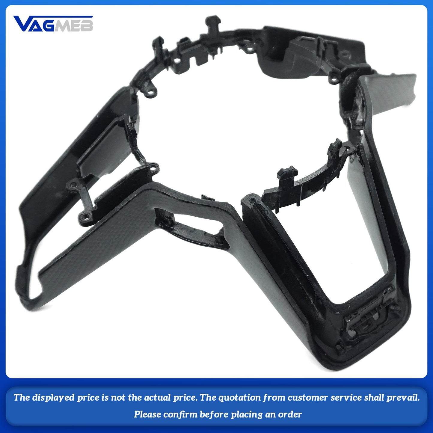 Carbon fiber button frame For Audi TT steering wheel