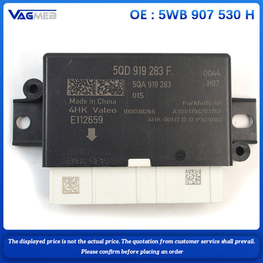 For VW Tiguan MK2 Audi A3 Skoda Octavia 4K module 5QD 919 283 F Reverse radar module