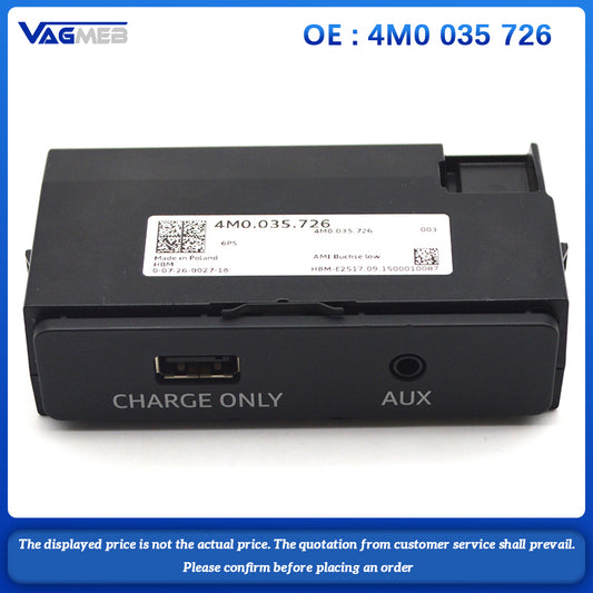 For Audi A4 Q7 CARPLAY switch 4M0 035 726