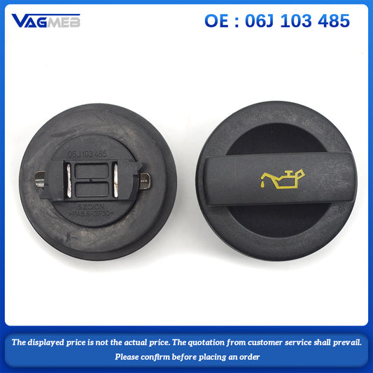 Engine Oil Filler Cap Seal Gasket For VW Passat CC Golf Tiquan AUDI A3 A4 A5 A6 A8 Q3 Q5  06J 103 485