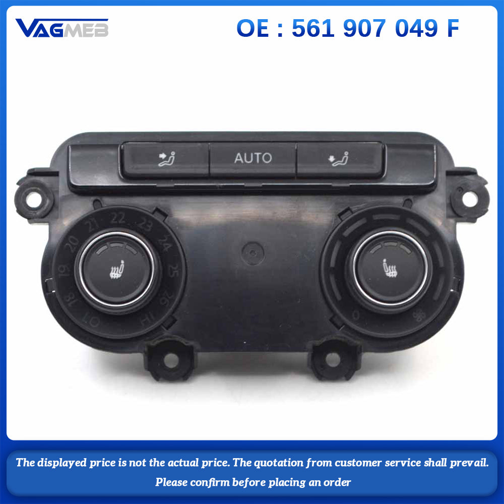 For VW PQ Passat B7  561 907 049 F