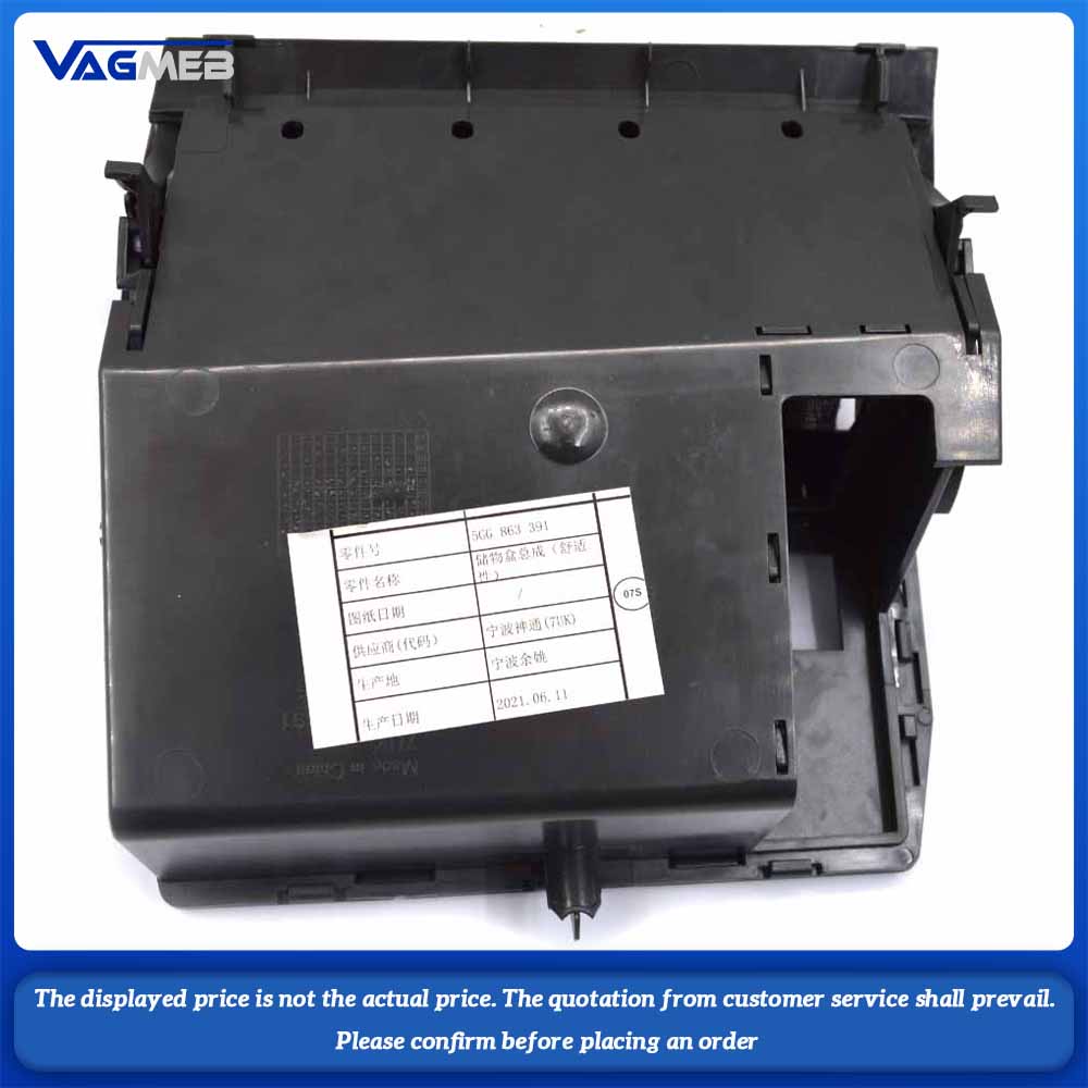 For VW Golf 7 MK7 Center Console Glove Box Storage Box 5GG 863 391