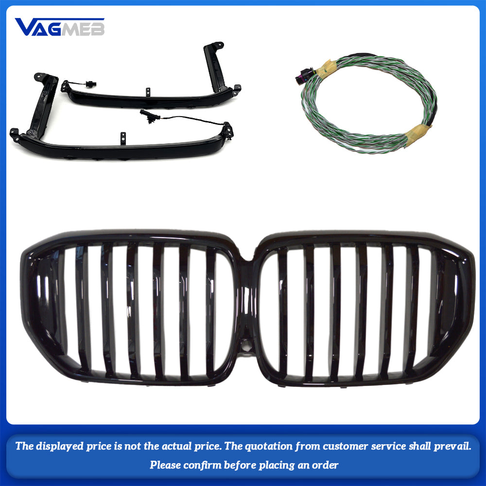 For BMW X5 grille contour light with grille + line brightness