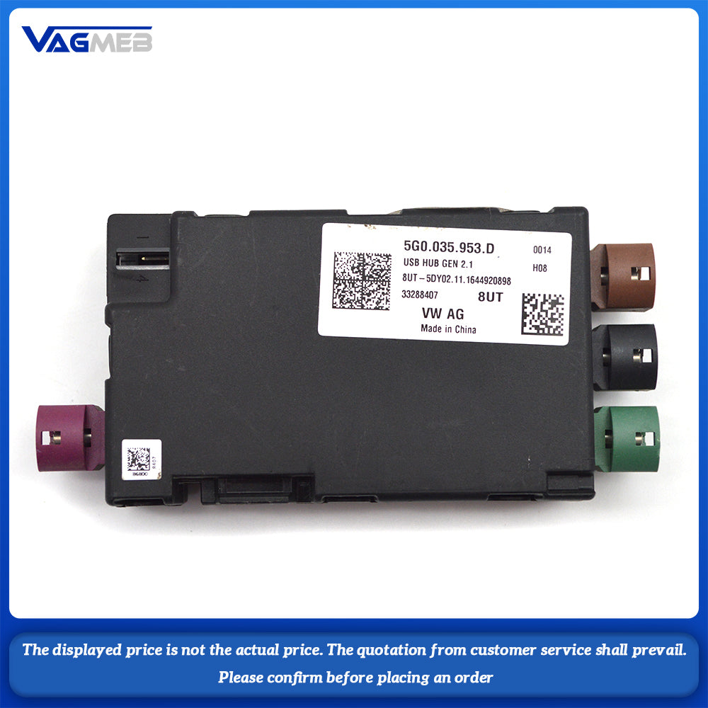 Splitter Module For VW PASSAT B8 For Golf Car USB HUB Converter Adapter Cable 5G0 035 953 D