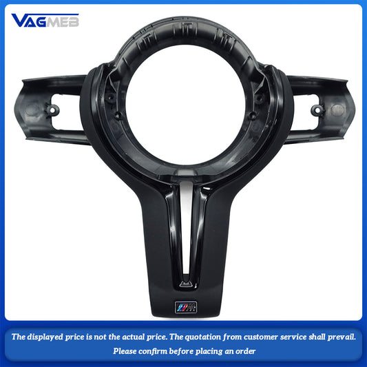 For BMW 3 Series 5 Series F30 F31 F35 F10 F11 F18 E90 E91 E92 E93 Thong steering wheel Button frame