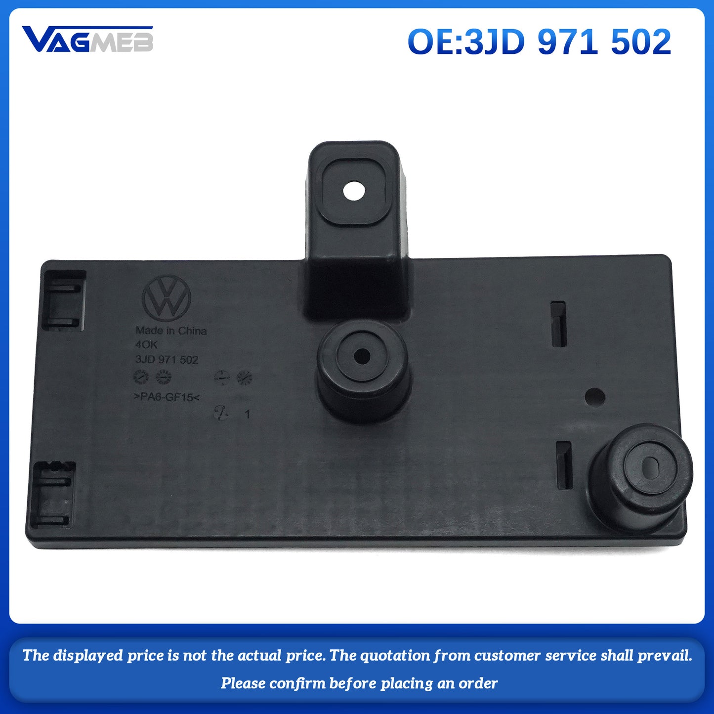 For VW Passat B9  360-degree panorama