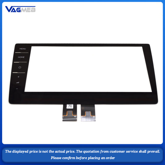 For 869  9.2-inch