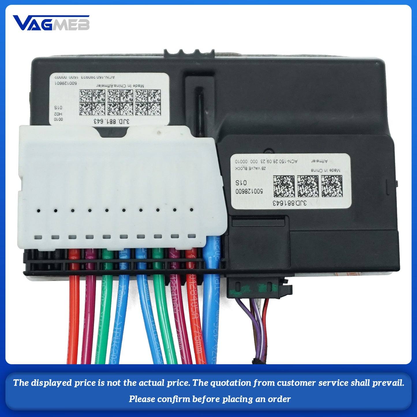 For Audi Q7 Rear seat massage