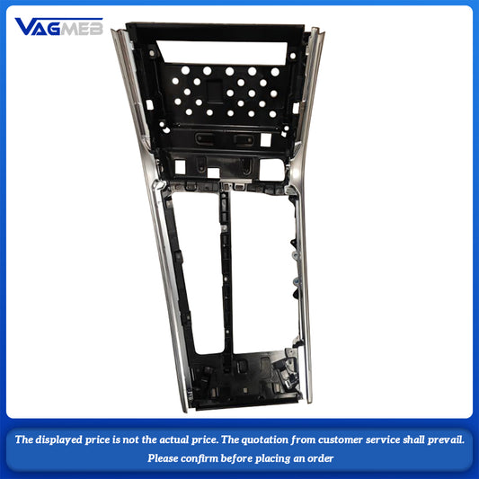 For Audi A6A7Center console saddle ambient lighting frame4KG 864 261
