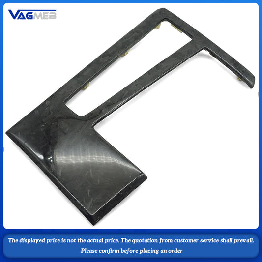 For Audi A6 A7 Forged carbon trim plate for the water cup holder in the central passage