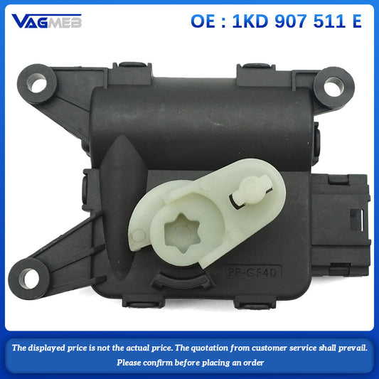 1KD 907 511 E For VW PQ Tiguan Jetta CC Octavia Golf Touran evaporation box motor Air conditioning air conditioning cycle