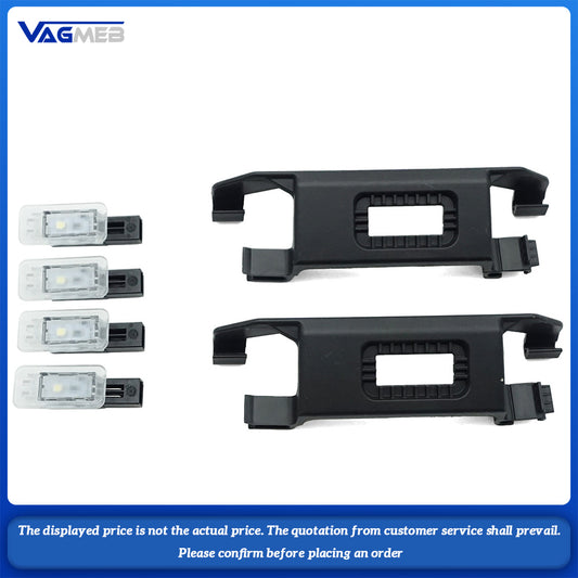 For VW POLO socket lamp 2 stand +4 lamps 2GD 947 307 12G 947 409