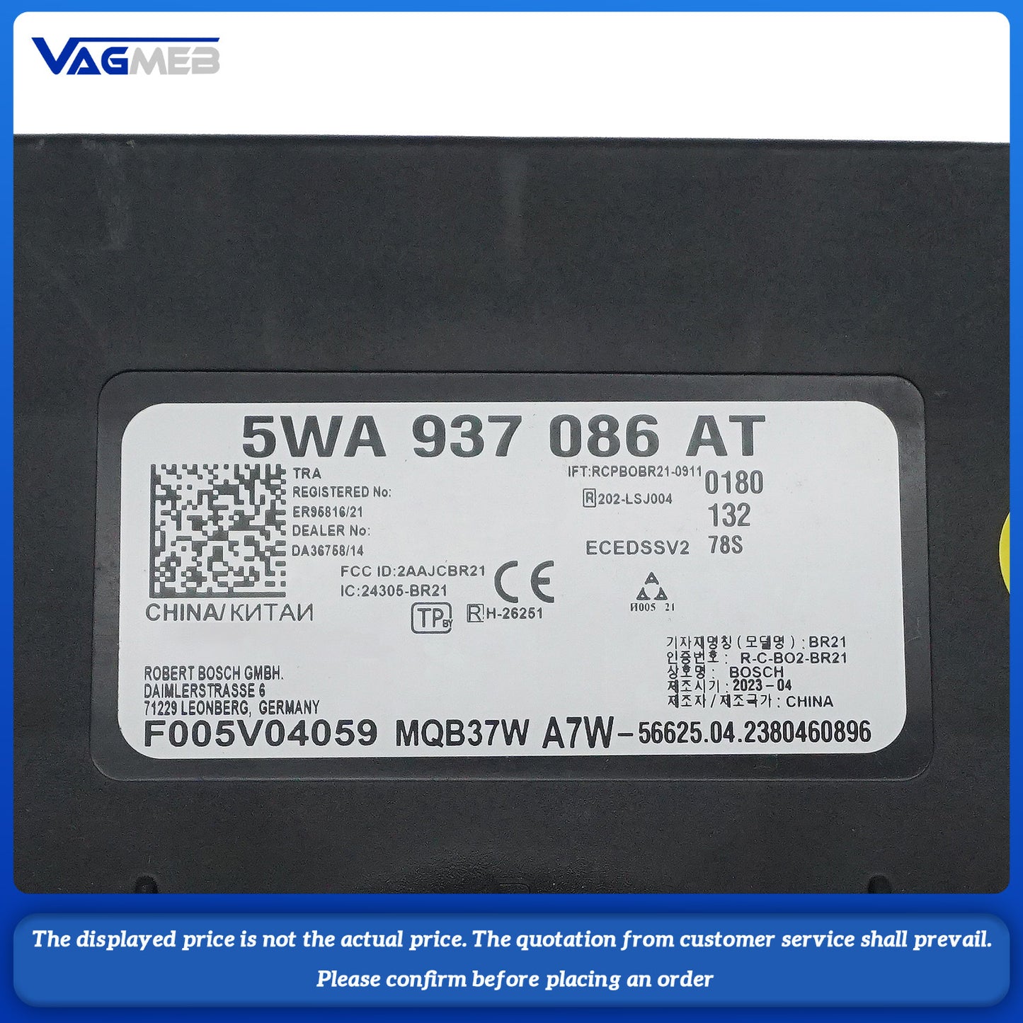 For VW Golf MK8 Octavia A38YS3 Caddy Control Module Control Unit BCM 5WA 937 086 AT