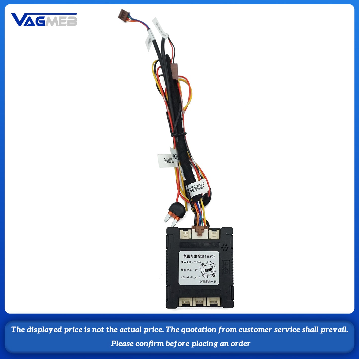 Suitable for the multi-color ambient lighting turbine air outlet of Mercedes-Benz Class V 2017