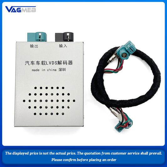 For Audi A4 A5 B9 Installing 10.25inch Screen Decoder