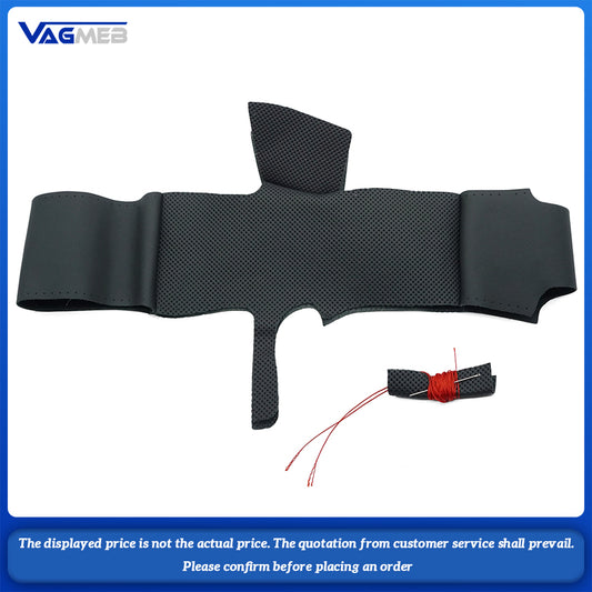 For Audi A6C8 A set of steering wheel leather