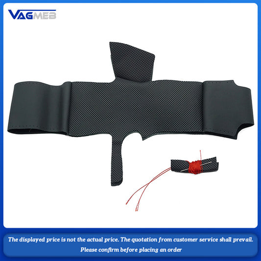 For Audi A6C8 A set of steering wheel leather
