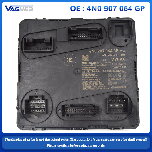 For Audi Q5 4N0 907 064 GP