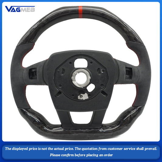For Lamborghini Urus Steering Wheel