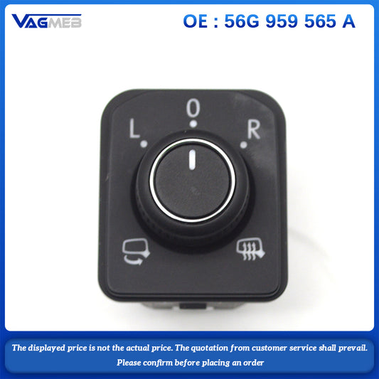 For Skoda Kodiaq Fold the rearview mirror switch 56G 959 565 A