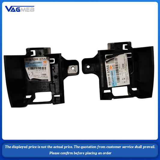 For Skoda Superb Lane change assist bracket 3VD 907 455 A456 A