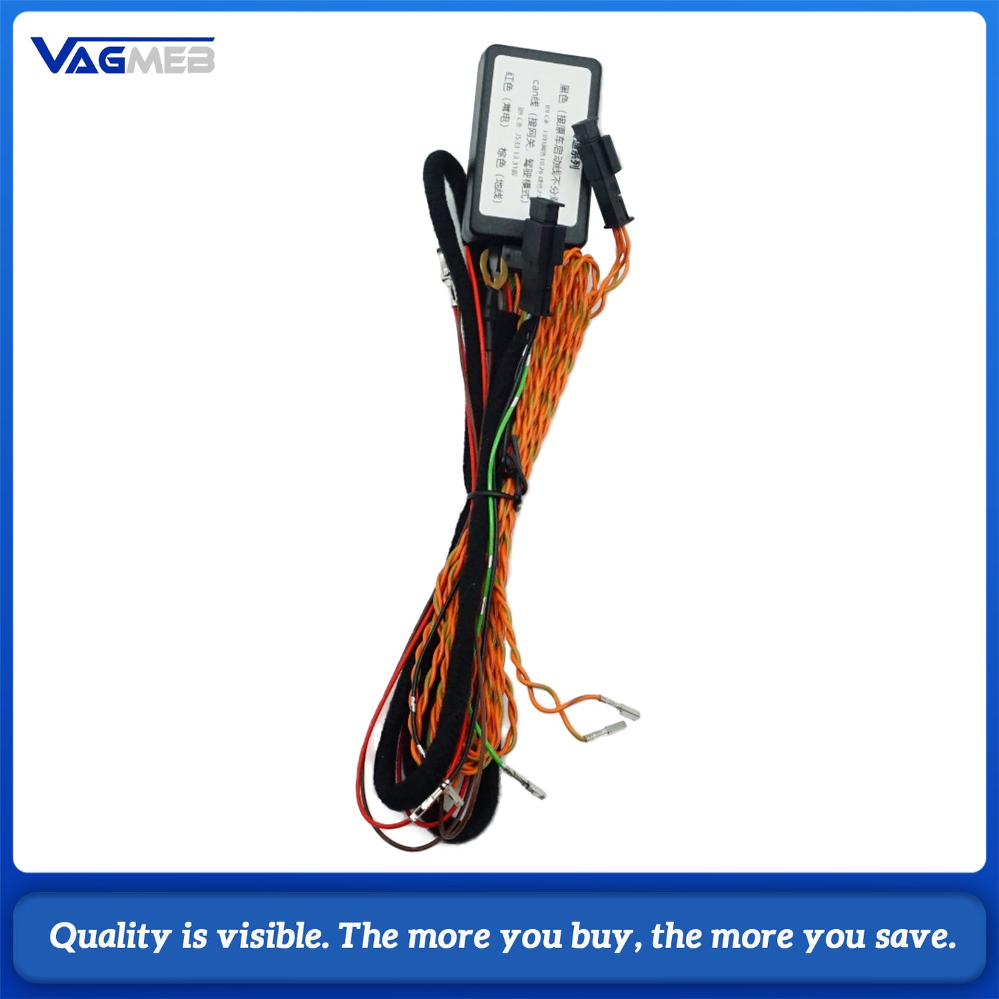 For VW Golf 8 MK8 Forged carbon fiber half-hole belt with R8 key assembly and heating function