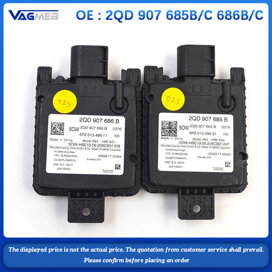 For VW Golf MK8 Lane change assistance module 2QD 907 685B C 686B C