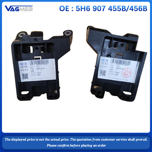 For VW Golf MK8 Lane change assist bracket 5H6 907 455 B456 B