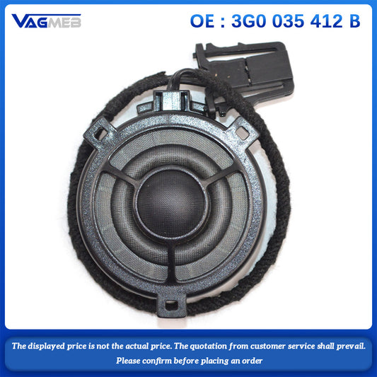 For VW Tiguan MK2 3G0 035 412 B